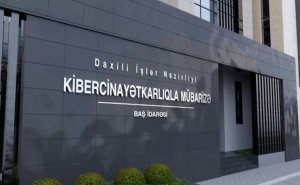 Kiberpolis “Qarabağ”–“Çelsi” oyununa qanunsuz bilet satan şəxslərə qarşı əməliyyat keçirib