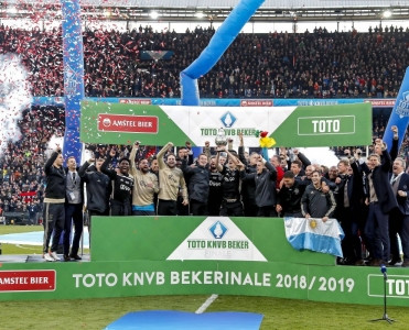 "Ajax" Niderland Kubokunun qalibi olub