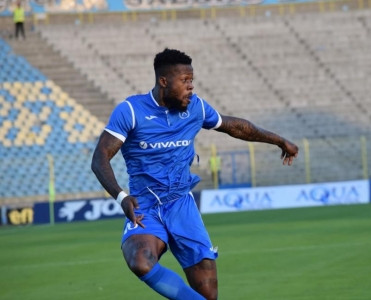 Səbail Monaco'nun futbolçusunu baxışa çağırdı