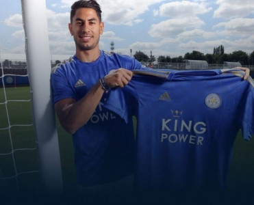Leicester City'dən rekord transfer