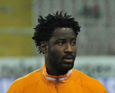 Mançester Siti'nin sabiq futbolçusu 4-cü liqa klubunda