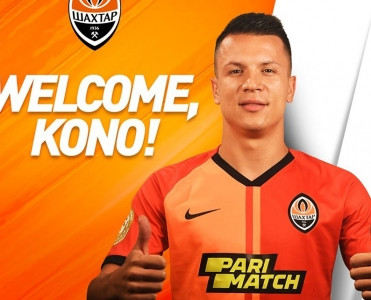 Konoplyanka Şaxtyor'da