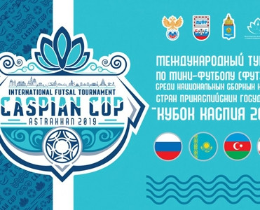 Millimiz turniri sonuncu pillədə başa vurdu