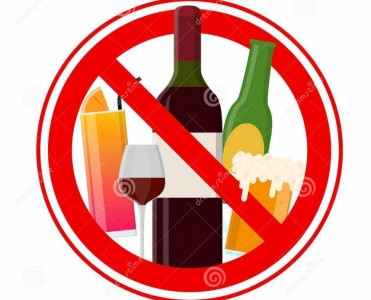 ÇL oyunundan əvvəl spirtli içki qadağası