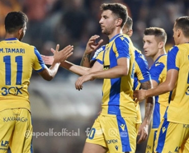 APOEL-dən qələbə - VİDEO