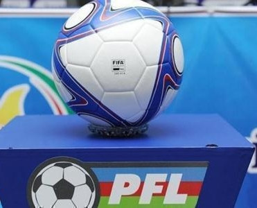 9-cu turun hakimləri - 1-ci divizion