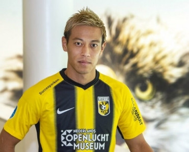 Honda'nın yeni klubu