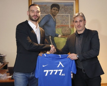 Qarabağ'dan ayrılan futbolçunun yeni klubu bəlli oldu