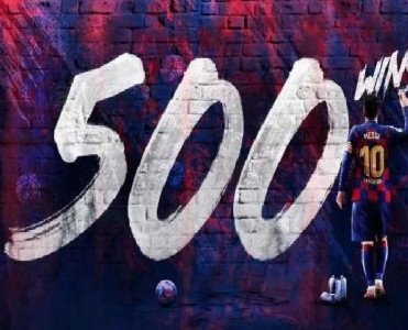 Messi'nin 500-cü qələbəsi