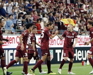 Yaponiya çempionatında fasilə müddəti uzadıldı