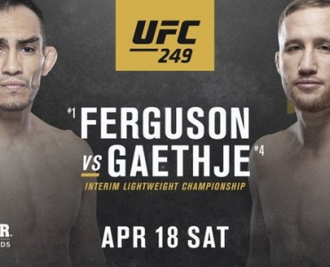 Ferquyson - Geyci döyüşü təxirə salındı