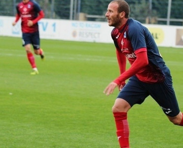 Mənimlə qeyri-bərabər rəftar edildi