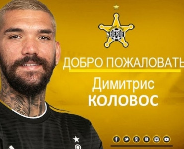 Neftçi'nin istədiyi futbolçu Şerif'ə keçdi