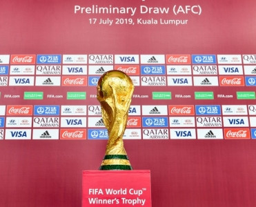 DÇ-2022: Səbətlərin tərkibi dəqiqləşdi