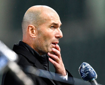 Zidan karantinə alındı