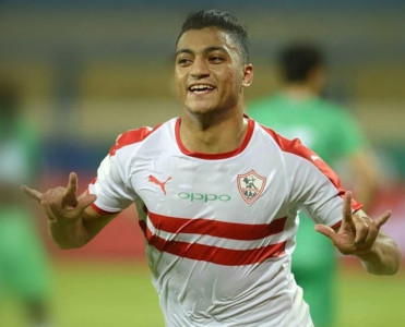 Qalatasaray yeni transferini açıqladı