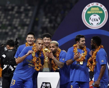 Çin çempionu fəaliyyətini dayandırdı