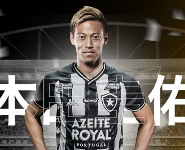 Neftçi'nin Honda'ya təklif etdiyi məbləğ açıqlandı