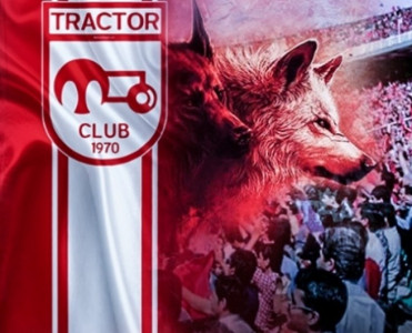 Traktor'un rəqibi bilindi - Çempionlar Liqası