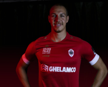 Fənərbaxça hücumçusunu Belçika klubuna satdı