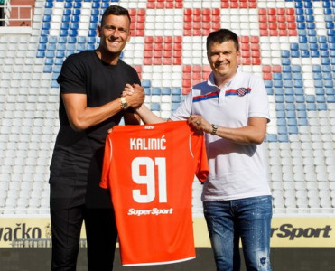 Premyer Liqa klubu Kaliniçi yenidən icarəyə verdi