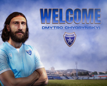 Barselona'nın sabiq üzvü Yunanıstanda klubunu dəyişdi