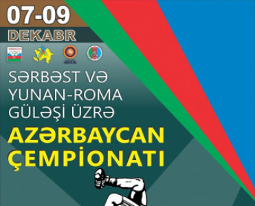 Güləş üzrə Azərbaycan çempionatı keçiriləcək