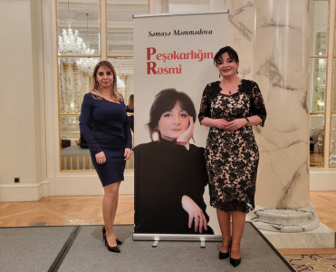 Səmayə Məmmədovanın Peşəkarlığın rəsmi kitabı təqdim olundu