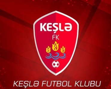 Şamaxı'nın loqosu müəyyənləşib