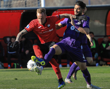 AFFA Qəbələ'ni cərimələdi