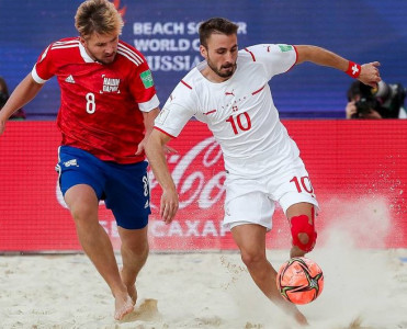 Rusiya daha bir idman növündən kənarda qaldı