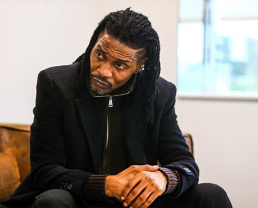 Kamerun yığmasında Sonq dönəmi