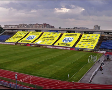 Ukrayna klubunun stadionu növbəti dəfə atəşə tutuldu