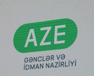 AGİN-də və federasiyalarda yoxlamalar aparılacaq