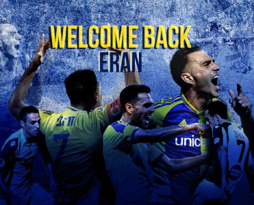 Zirə'nin rəqibi məşhur futbolçu ilə müqavilə bağladı