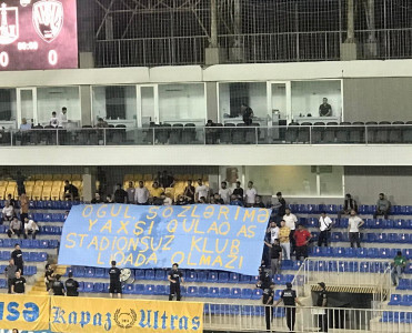 Kəpəz azarkeşlərindən maraqlı pankart