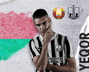 Neftçi'nin legionerinə milli dəvət