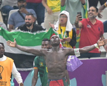 Braziliyanı məğlub edən ilk Afrika komandası oldular