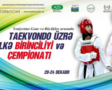 Azərbaycan birinciliyi və çempionatı keçiriləcək