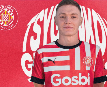 La Liqa klubundan 5 milyonluq transfer