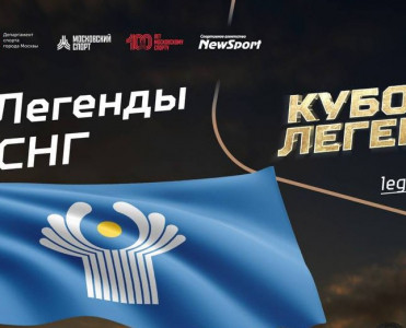 Millimizin sabiq futbolçusu Əfsanələr Kuboku'nda!