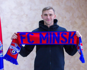 Sabah'dan ayrılan futbolçu rəsmən Belarus klubunda