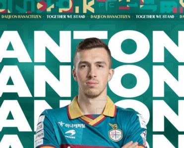 Krivotsyuk Cənubi Koreyada ilk matçına çıxdı