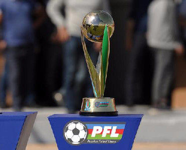 Son 14 ildə ilk dəfə