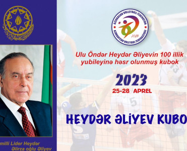 Heydər Əliyev kuboku keçiriləcək