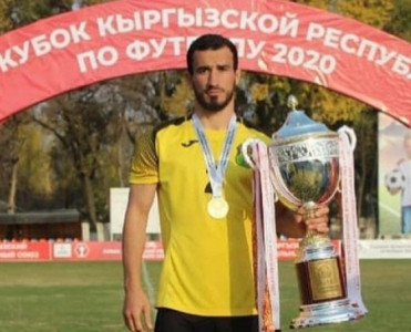 Millimizin sabiq üzvlərinə ömürlük cəza - Danışılmış oyunlara görə