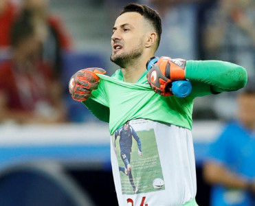 Subaşiç karyerasını bitirdi