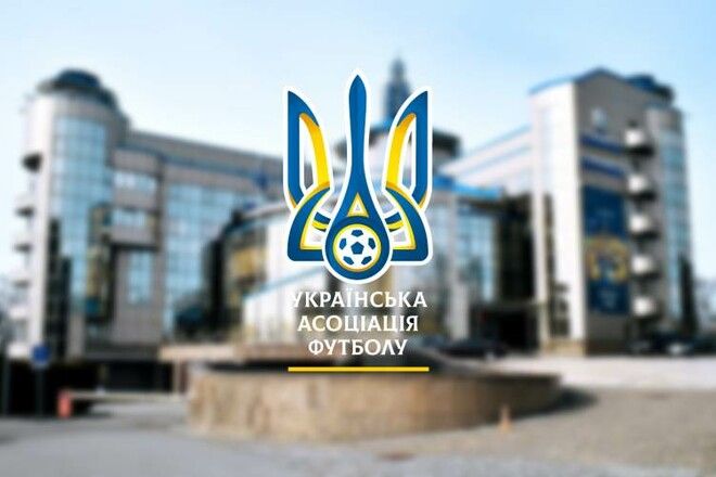 Ukrayna UEFA-ya buna görə təşəkkür etdi