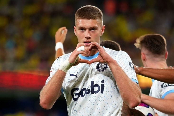 “Jirona”nın beş futbolçusu "Barselona"nın hədəfində