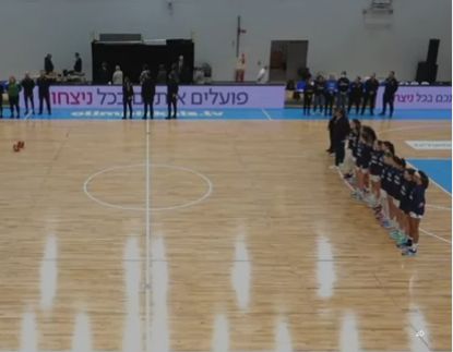 İrlandiya basketolçuları İsrail millisinə qarşı görün nə etdi - VİDEO